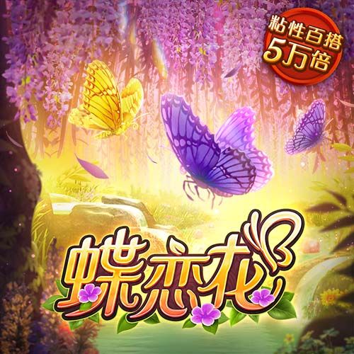 一分快3彩票软件