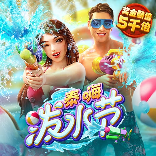 hth最新官网登陆
