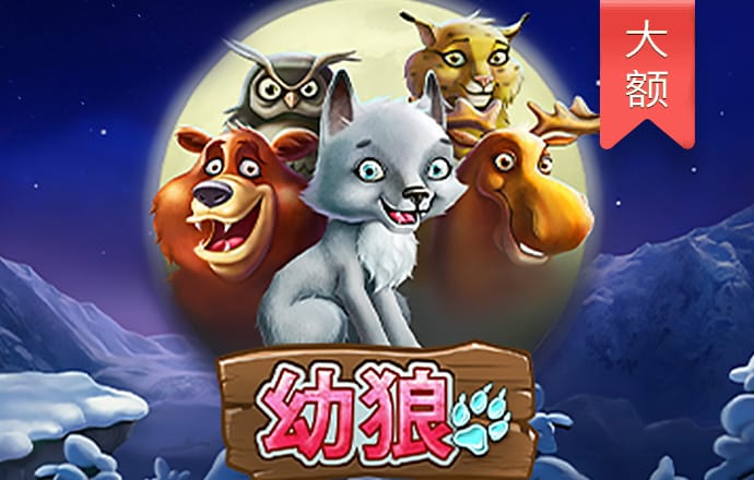 10bet娱乐官方