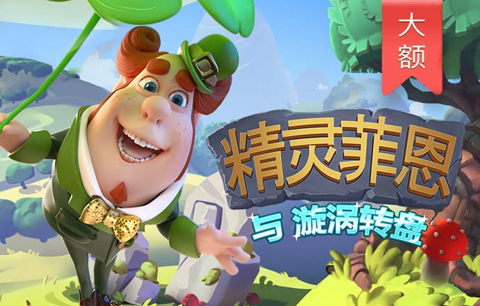 manbetx万博官方网