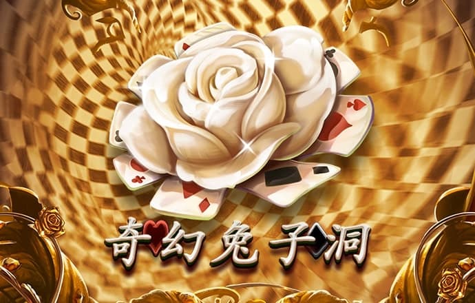 s8sp网络加密路线免费下载