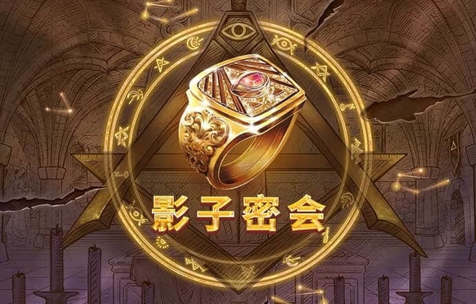 江南官方全站app下载