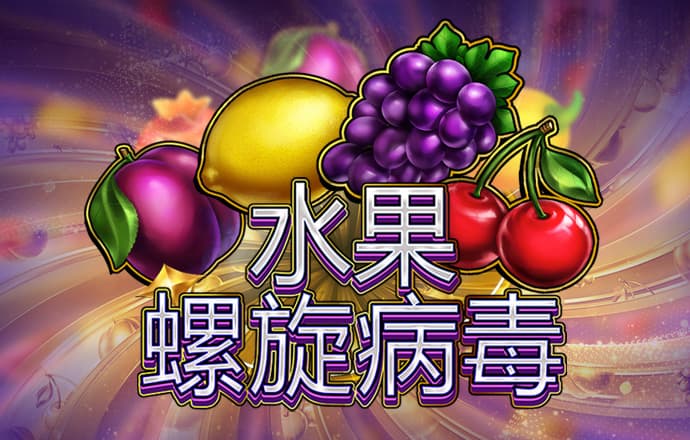 乐享体育官网下载