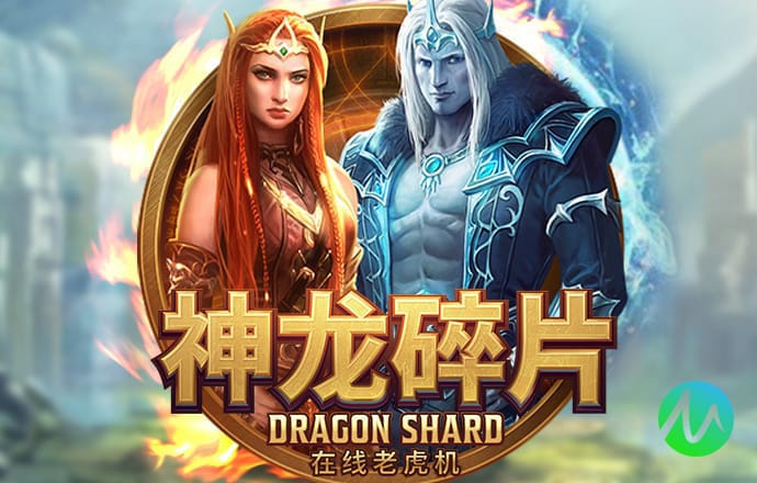 6686体育app登录注册