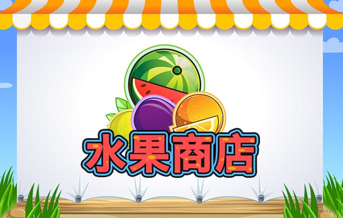 b体育官方下载入口